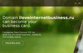 iloveinternetbusiness.ru