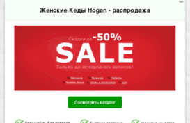 ilovesalsa.com.ua