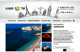 ilver-tour.ru