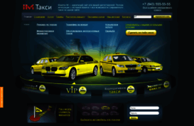 im-maxima.sistema-im.ru
