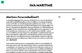 ima-maritime.com