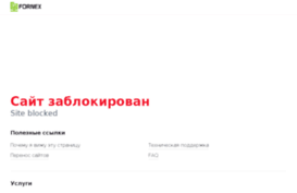 imac-spb.ru