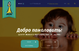 imama.kz
