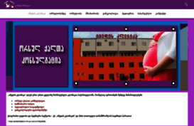 imediclinic.com