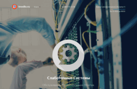 imedio.ru
