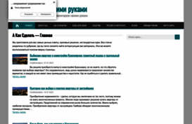 img-life.ru