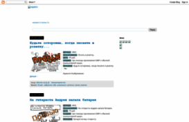 img4shirt.blogspot.com