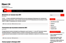 imhomap.ru