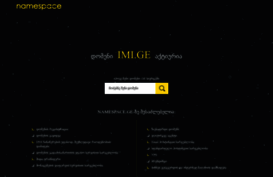 imi.ge