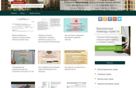 imidzhdraiv.ru