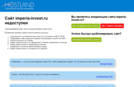 imperia-invest.ru