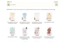 imperia-meha.ru