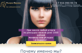 imperiya-krasoty.com