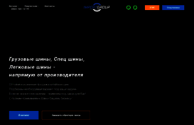 import-group.com