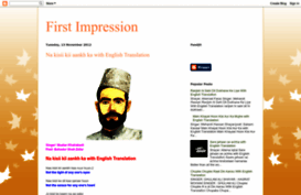 impression-first.blogspot.in