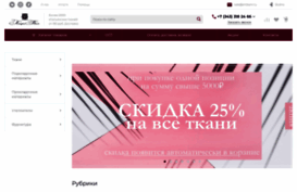 imtkani.ru