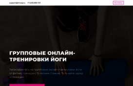imway.ru