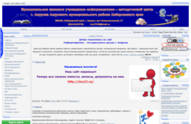 imz.ucoz.ru