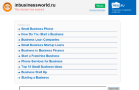 inbusinessworld.ru