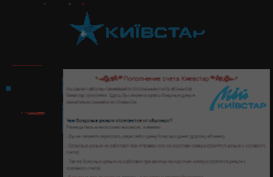 inc.ucoz.ua