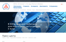 incampus.ru