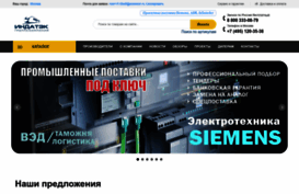 indatech.ru
