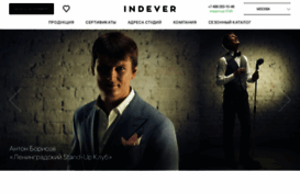indever.com