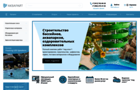 index-spb.ru