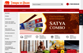 india-spb.ru