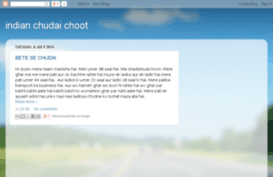 indianchudaichoot.blogspot.in