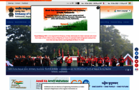 indianembassy.org.np