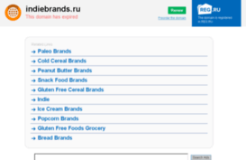 indiebrands.ru