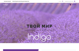 indigo-holding.com