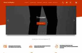 indoruss.ru