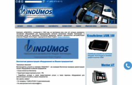 indumos.su