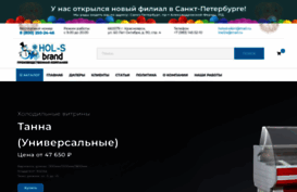 inei24.ru