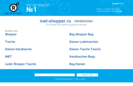 inet-shopper.ru