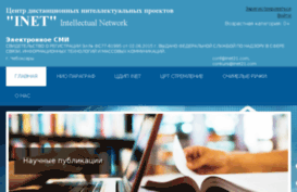 inet21.com