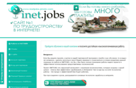 inetjobs.jimdo.com