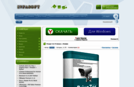 infasoft.su