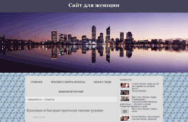 infffacts.ru