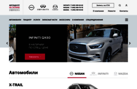 infiniti-taganka.ru