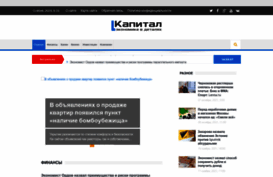 infmarket.ru