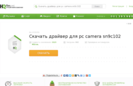 info-businessblog.ru