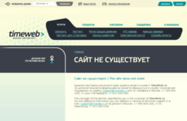 info-ckidka.ru