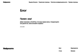 info-kurs.ru