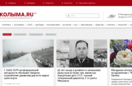info.kolyma.ru