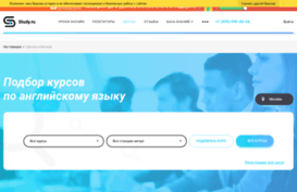 info.study.ru