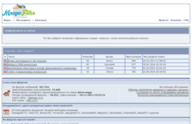 infoacentr.ru