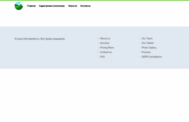infocadastre.ru